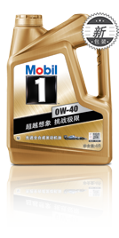 1™  0W-40
