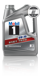 1 5W-30