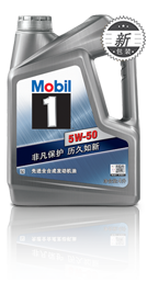 1™5W-50