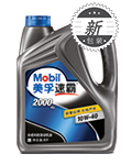 ٰ™ 2000 10W-40