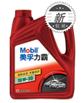 ™ 10W-30