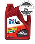 ™ 15W-40