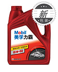 ™ 15W-50