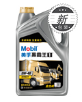 ںڰ1™ 5W-40